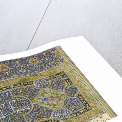 Persian 239 fol.244b Illustration from the 'Shahnama', by Abu'l-Qasim Mansur Firdawsi, 1444 by Persian School