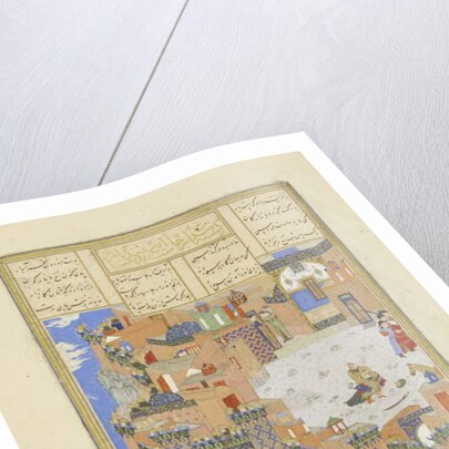 Persian 239 fol.278a Isfandiy?r slays Arj?sp in the Brazen Hold by Persian School