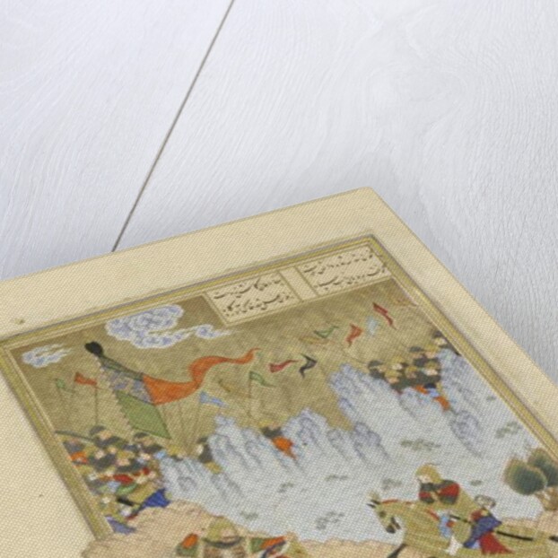 Persian 239 fol.296a Isfandiyār slain by Rustam by Persian School