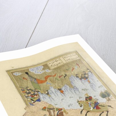 Persian 239 fol.296a Isfandiyār slain by Rustam by Persian School