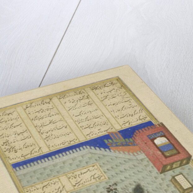 Persian 239 fol.32b Illustration from the 'Shahnama', by Abu'l-Qasim Mansur Firdawsi, 1444 by Persian School