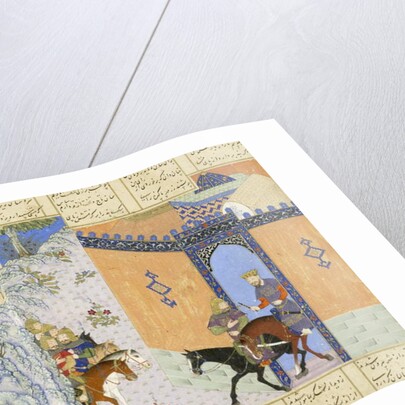 Detail: Escape of Qub?d by Persian School