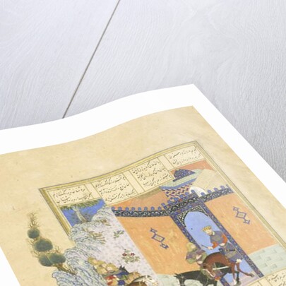 Persian 239 fol.394a Escape of Qubād by Persian School