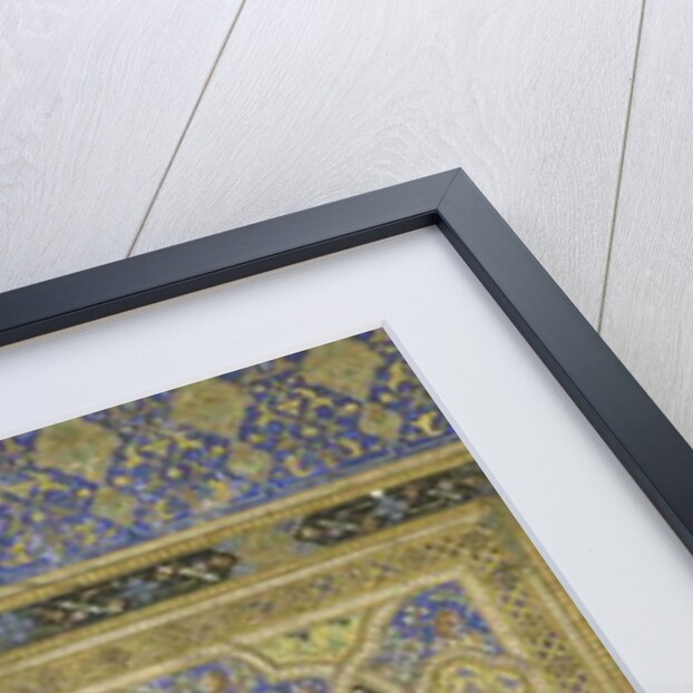 Persian 239 fol.3b Preface by Persian School