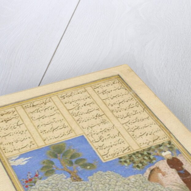 Persian 239 fol.44a Rustam slays the White Div by Persian School