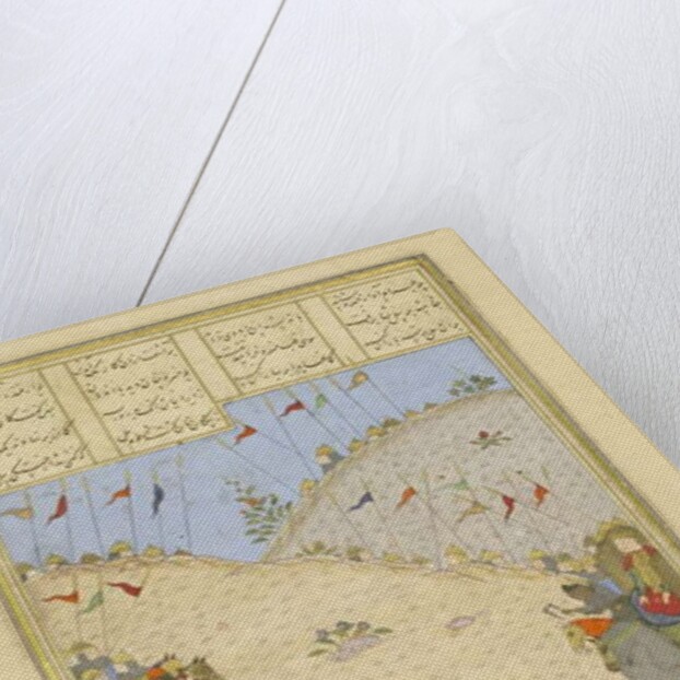 Persian 239 fol.491b Bahrām Chūbīnah by Persian School