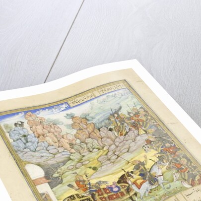 Yazdagird hides in a mill by Persian School