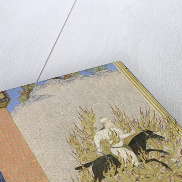 Persian 239 fol.76a Detail: Fire ordeal of Siyāvush by Persian School