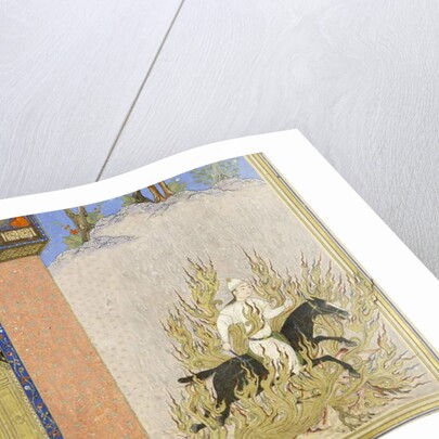 Persian 239 fol.76a Detail: Fire ordeal of Siyāvush by Persian School