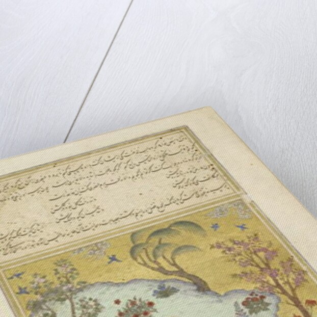 Persian 239 fol.7a Firdausi encounters the court poets of Ghazni by Persian School