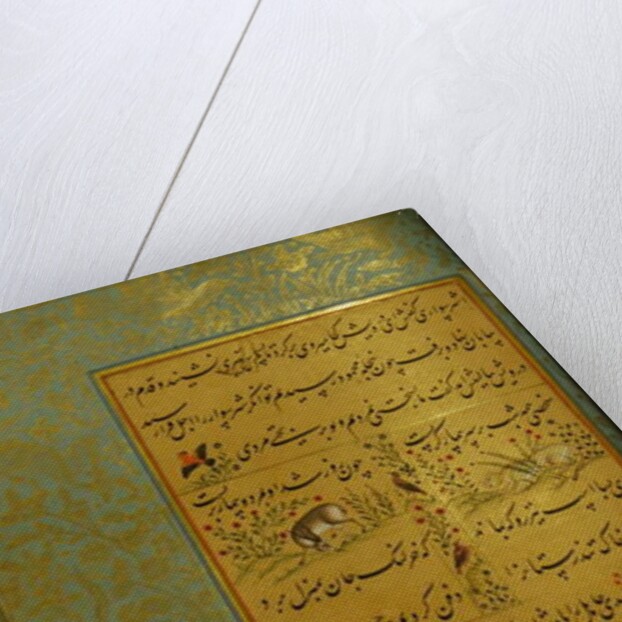 Manuscript of the Gulistan of Sa'di, 1787 by Persian School