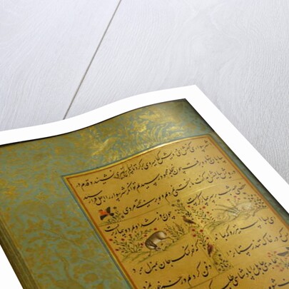 Manuscript of the Gulistan of Sa'di, 1787 by Persian School