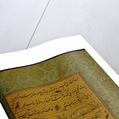 Manuscript of the Gulistan of Sa'di, 1787 by Persian School