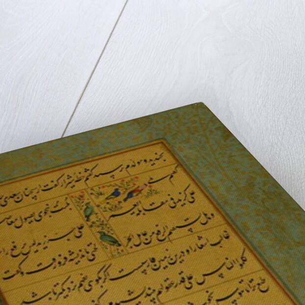 Manuscript of the Gulistan of Sa'di, 1787 by Persian School