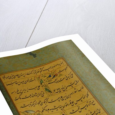 Manuscript of the Gulistan of Sa'di, 1787 by Persian School