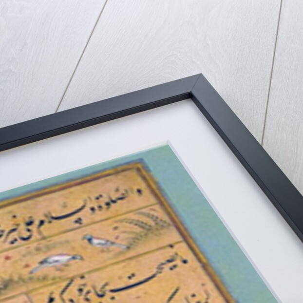 Manuscript of the Gulistan of Sa'di, 1787 by Persian School