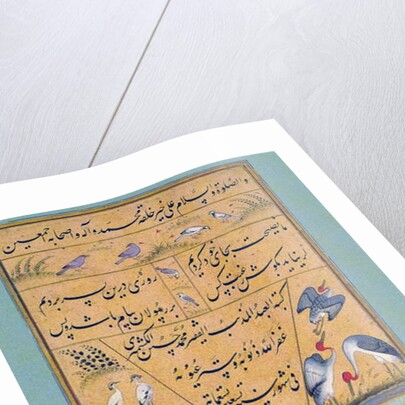 Manuscript of the Gulistan of Sa'di, 1787 by Persian School