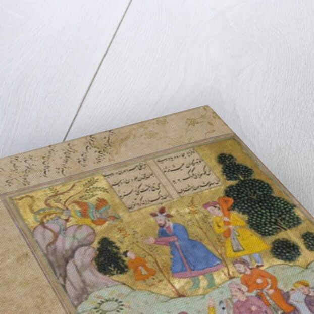 Illustration from the 'Shahnama', by Abu'l-Qasim Mansur Firdawsi, 1781-82 by Persian School