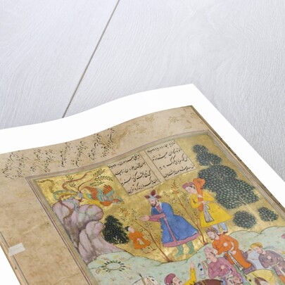 Illustration from the 'Shahnama', by Abu'l-Qasim Mansur Firdawsi, 1781-82 by Persian School