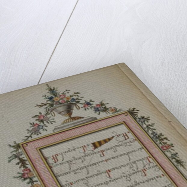 Babad Mataram Vol II, 1797 by Javanese School