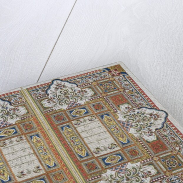 Rama Kawi, 1830 by Javanese School