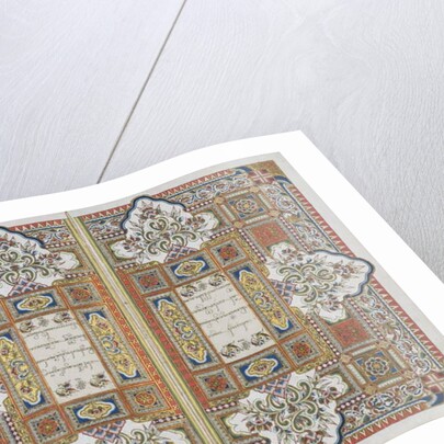 Rama Kawi, 1830 by Javanese School