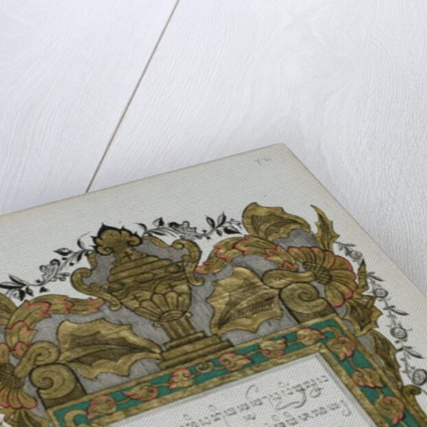 Surya Ngalam, 1813 by Javanese School