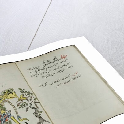 Wukon Jawa, MS 41 p.52, image 26, 1830 by Malay Malay