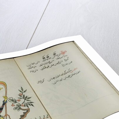 Wukon Jawa, MS 41 p.36, image 18, 1830 by Malay Malay