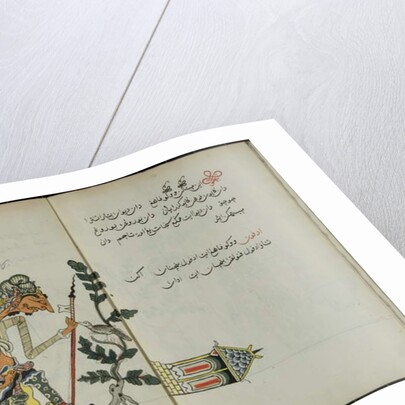 Wukon Jawa, MS 41 p.32, image 16, 1830 by Malay Malay