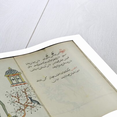 Wukon Jawa, MS 41 p.38, image 19, 1830 by Malay Malay