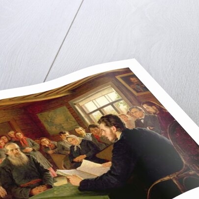 Sunday Reading at a Country School, 1895 by Nikolai Petrovich Bogdanov-Belsky