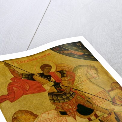 St. George slaying the Dragon by School Russian