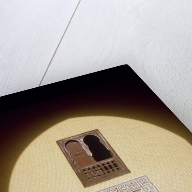 Typical Moroccan Window by Anonymous