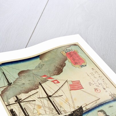 American naval vessel in a Japanese harbour, 1861 by Japanese School