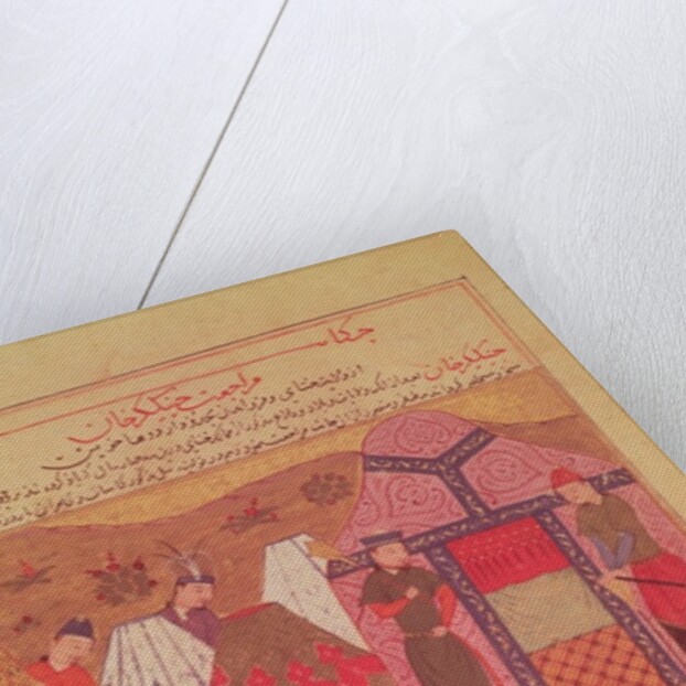 Genghis Khan outside his tent by Anonymous