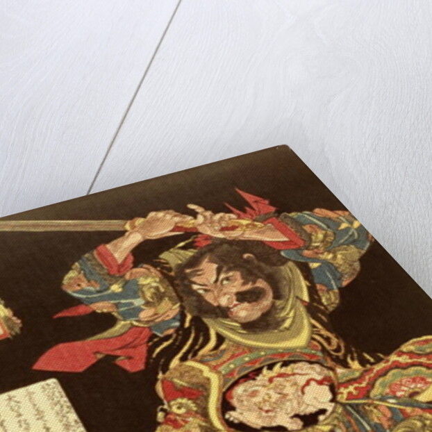 Gyokkirin Roshungi from the hundred & eight Chinese Heroes by Kuniyoshi, c.1827 by Ichiyusai Kuniyoshi