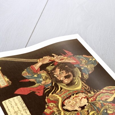 Gyokkirin Roshungi from the hundred & eight Chinese Heroes by Kuniyoshi, c.1827 by Ichiyusai Kuniyoshi