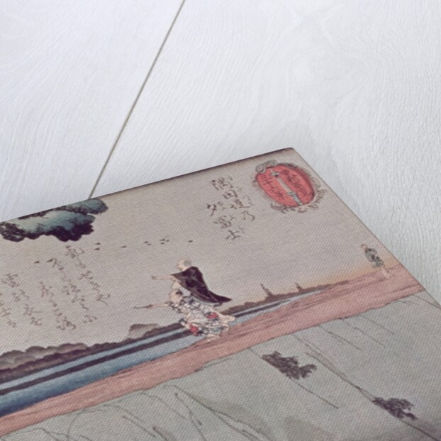 Mount Fuji from the Sumida River embankment, one of the views from Edo, c.1842 by Utagawa Kuniyoshi