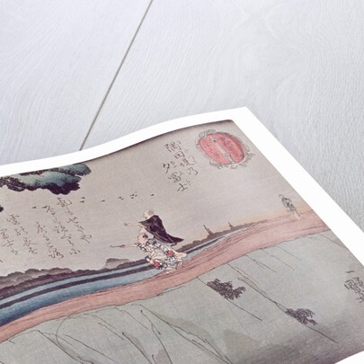 Mount Fuji from the Sumida River embankment, one of the views from Edo, c.1842 by Utagawa Kuniyoshi