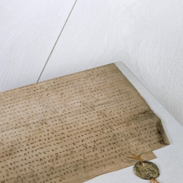 Ecclesiastical deed of the Grand Duke of Moscow, Dmitry Donskoy, 1389 by School Russian