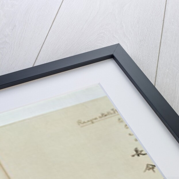 A Respectable Man Begging for Coins to Make a Charm to Put Round his Sick Child's Neck by Chinese School