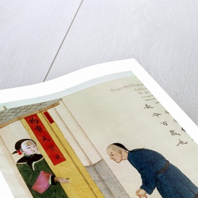 A Respectable Man Begging for Coins to Make a Charm to Put Round his Sick Child's Neck by Chinese School