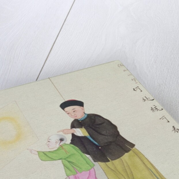 Learning about Spiritualism by School Chinese