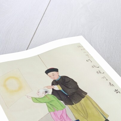 Learning about Spiritualism by School Chinese