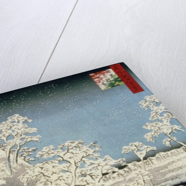 Drum Bridge and Setting Sun Hill at Meguro, 1857 by Ando or Utagawa Hiroshige