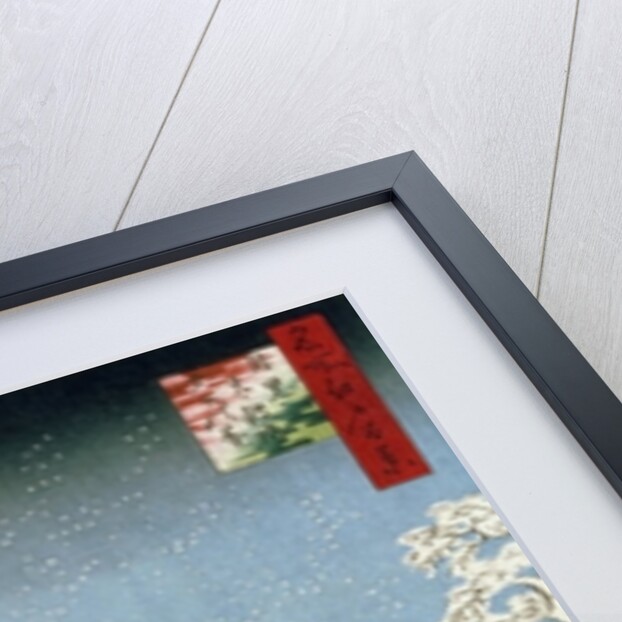 Drum Bridge and Setting Sun Hill at Meguro, 1857 by Ando or Utagawa Hiroshige