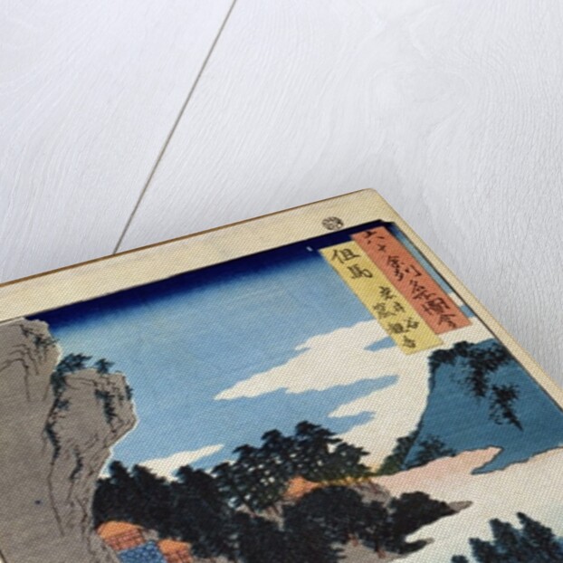 Mountain landscape by Ando or Utagawa Hiroshige