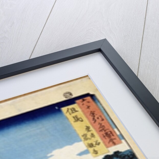 Mountain landscape by Ando or Utagawa Hiroshige