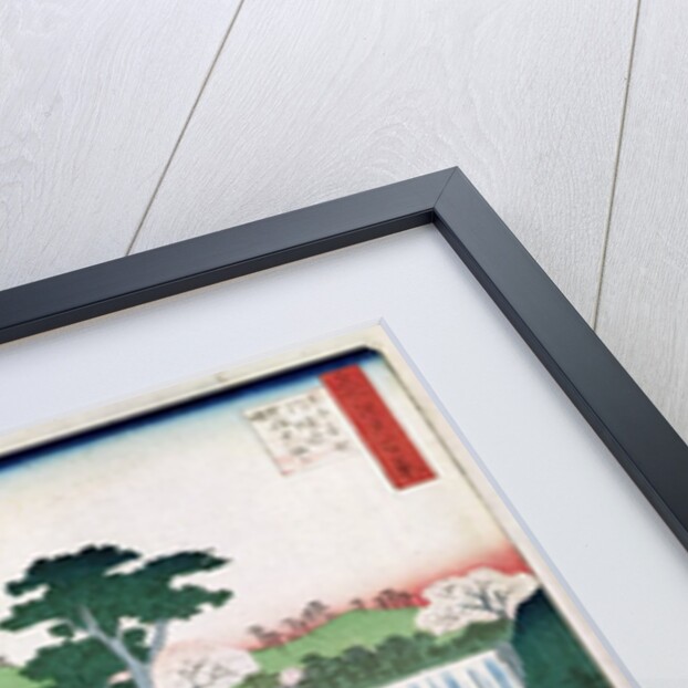 Along the riverbank, two views from '60-Odd Famous Views of the Provinces', pub. by Kosheihei in 1853, by Ando or Utagawa Hiroshige